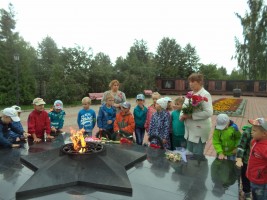 Изображение для новости